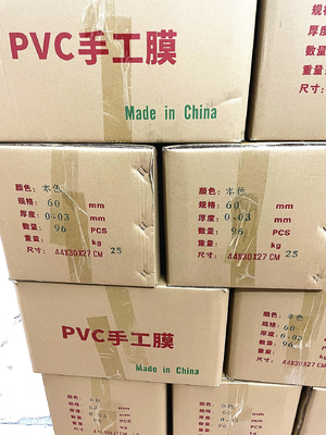 Protective Electric Wire PVC Wrapping Film Moisture Proof 65mm Diameter