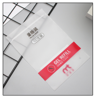 Moisture Proof Frosted Pvc Eva Zip Lock Bag For Clothing Printed Logo Plastic Zipper Packaging